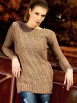 Sweter Model Prada Cacao