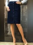 Spódnica Spódnica Model 747442802 Navy Blue