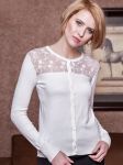 Sweter Sweter Model 67C409102