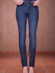 Jeansy Model 34R839745