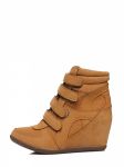 Trampki na Koturnie Model 581-1 Camel
