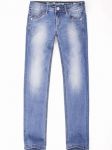 Jeansy Model 200247 DarkBlue