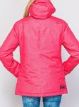Kurtka Damska Model O-33-009 PINK