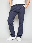Spodnie Męskie Model L-01-009 BEIGE (NAVY)