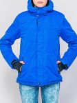 Kurtka Damska Model O-33-006 BLUE