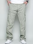 Spodnie Męskie Model J-01-001 BEIGE